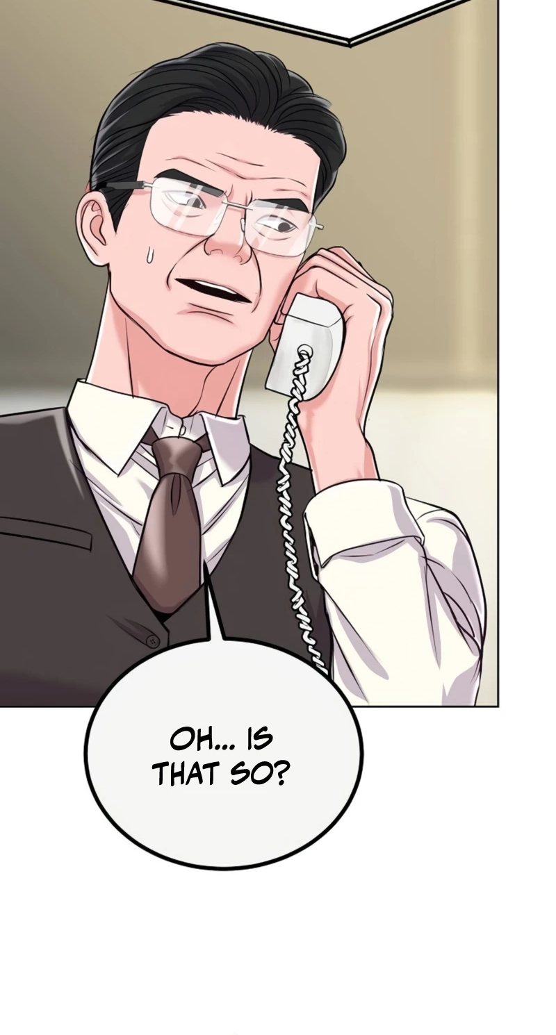 The Ordinary Lawyer’s Subspace Chapter 43 388 d66a17af0ed3
