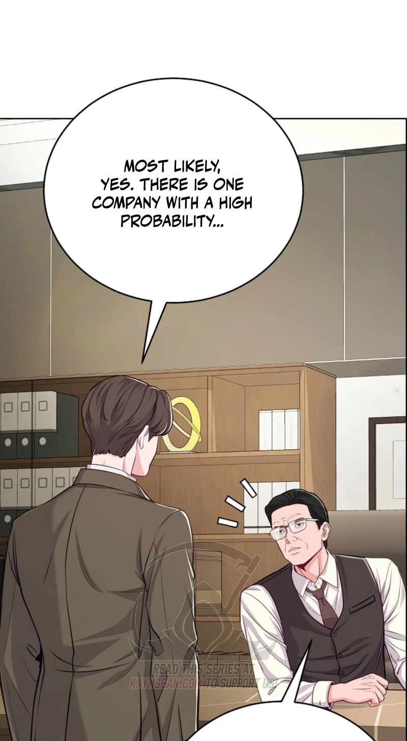 The Ordinary Lawyer’s Subspace Chapter 43 372 e0540c28278a
