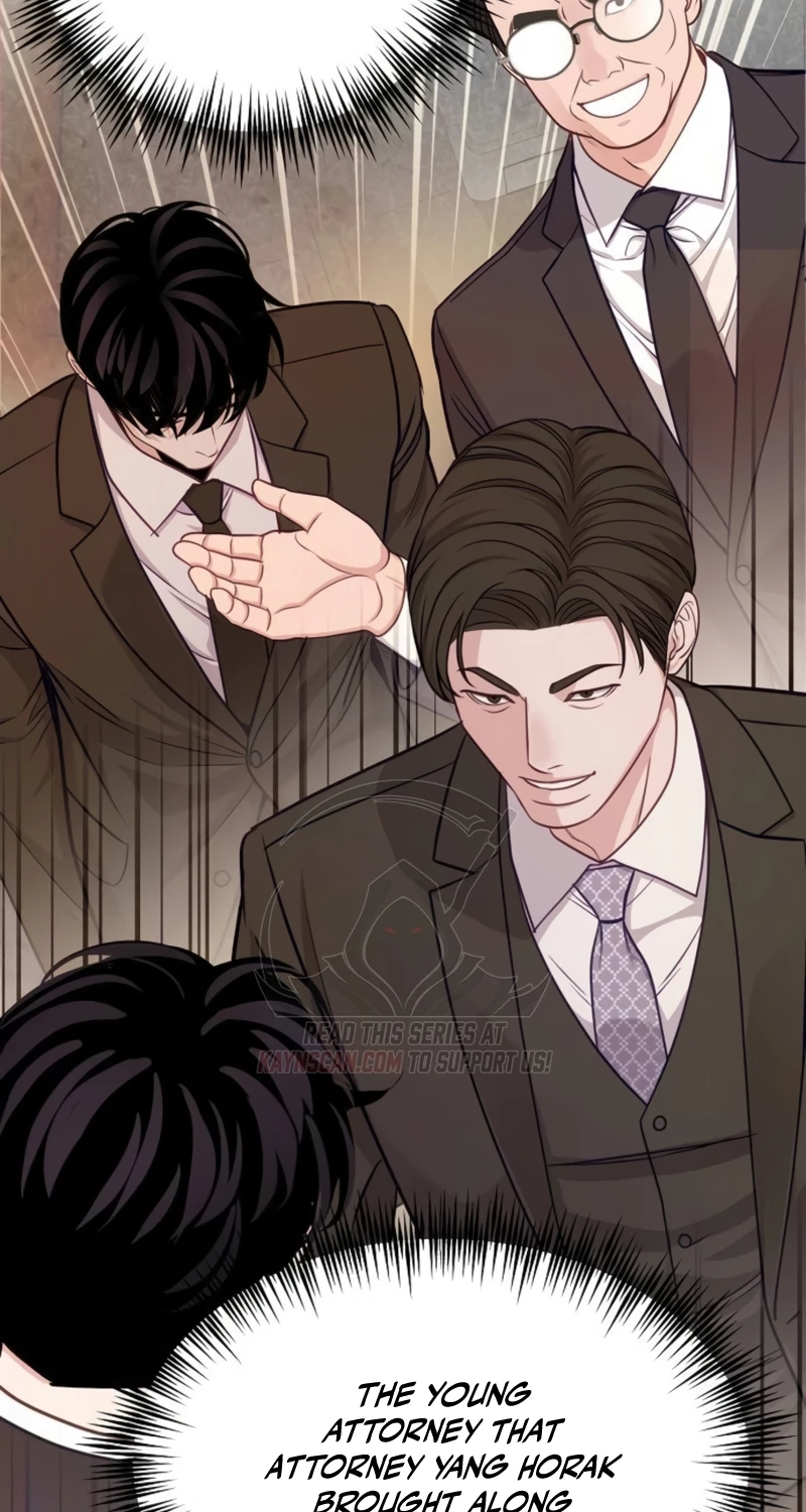 The Ordinary Lawyer’s Subspace Chapter 43 329 ee040abb510d