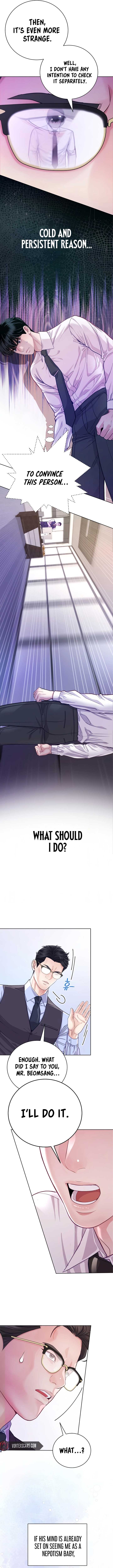 The Ordinary Lawyer’s Subspace Chapter 5 47 ch 5 4