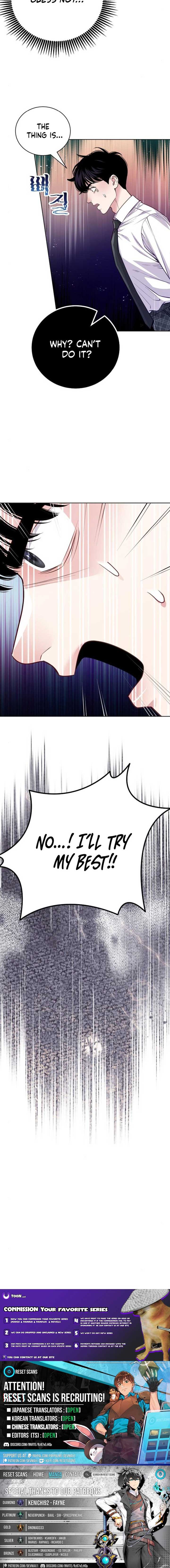 The Ordinary Lawyer’s Subspace Chapter 7 55 ch 7 12
