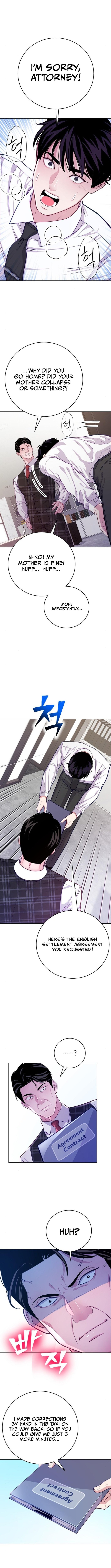 The Ordinary Lawyer’s Subspace Chapter 8 53 ch 8 10