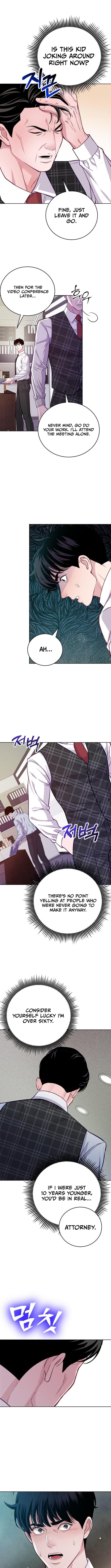 The Ordinary Lawyer’s Subspace Chapter 8 54 ch 8 11