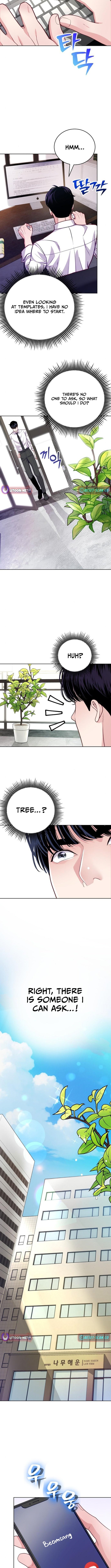 The Ordinary Lawyer’s Subspace Chapter 8 46 ch 8 3