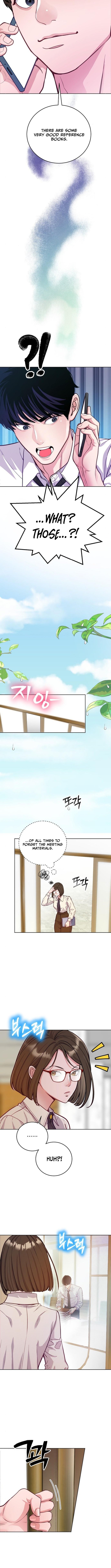 The Ordinary Lawyer’s Subspace Chapter 8 48 ch 8 5