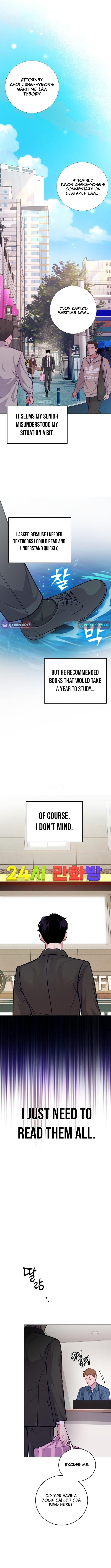 The Ordinary Lawyer’s Subspace Chapter 8 50 ch 8 7