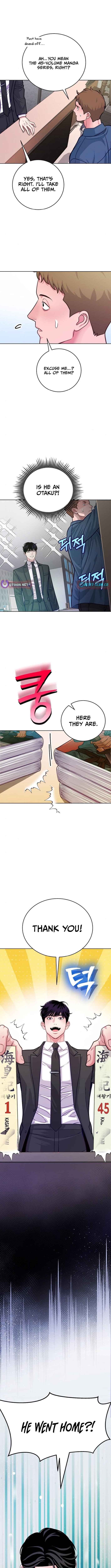 The Ordinary Lawyer’s Subspace Chapter 8 51 ch 8 8