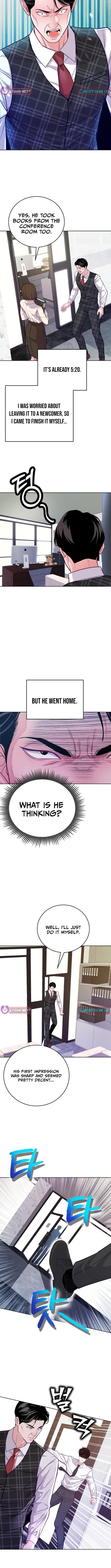 The Ordinary Lawyer’s Subspace Chapter 8 52 ch 8 9