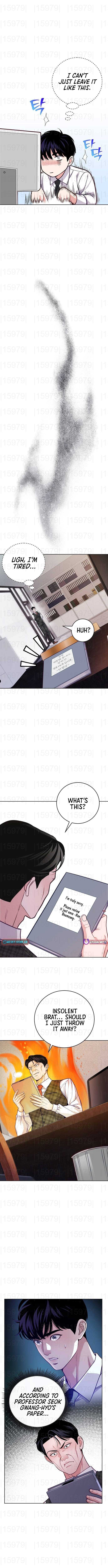 The Ordinary Lawyer’s Subspace Chapter 9 45 ch 9 5