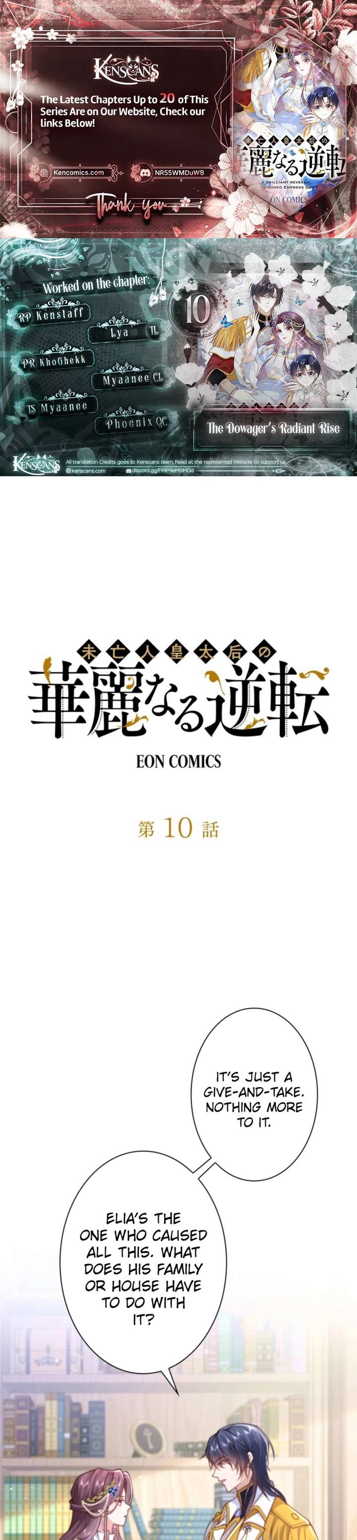 ch 10 1