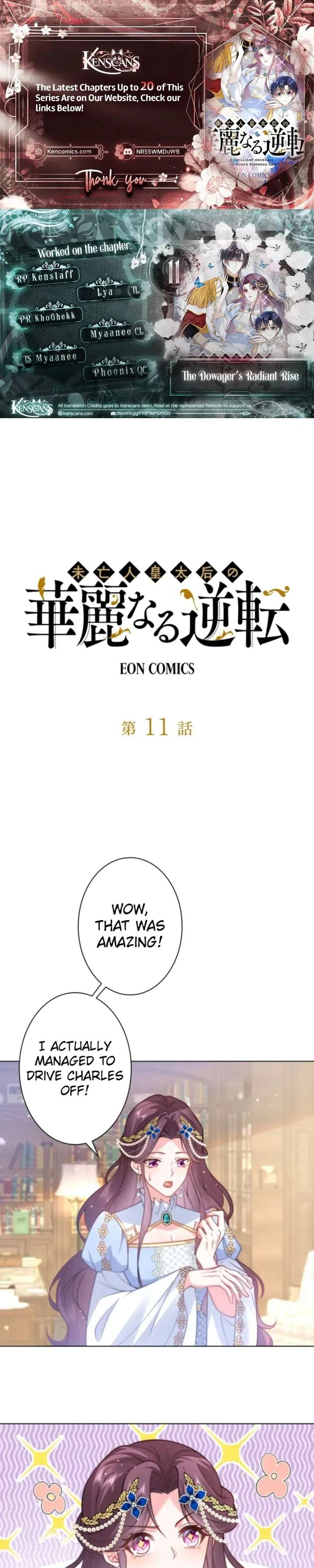 ch 11 1