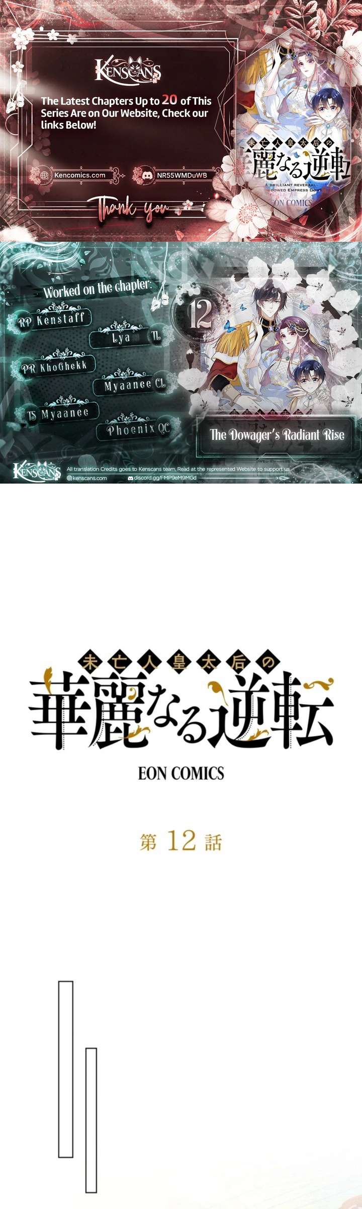 ch 12 1