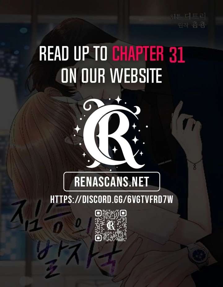 ch 25 1