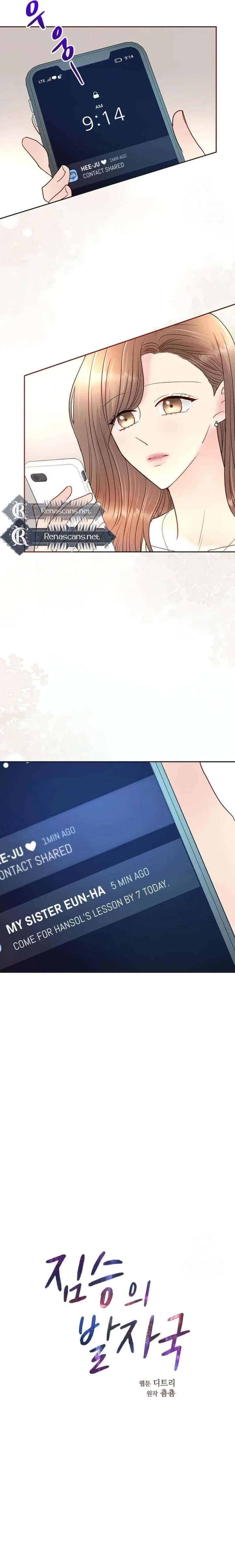 ch 37 5