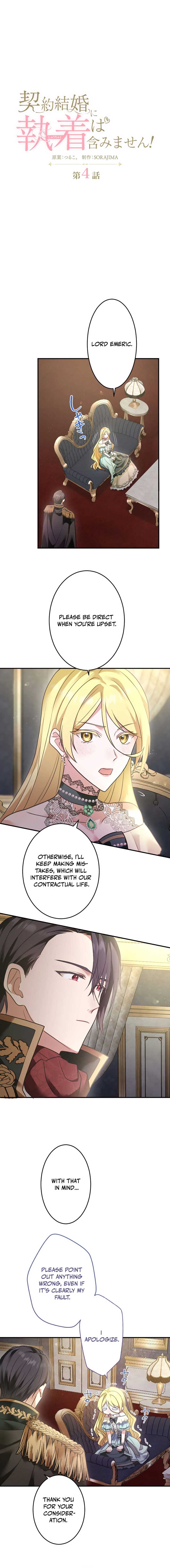 ch 4 3