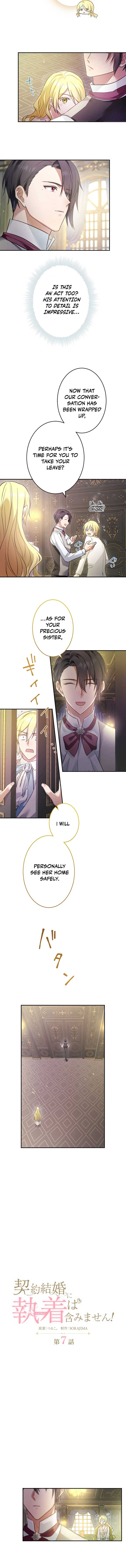 ch 7 2