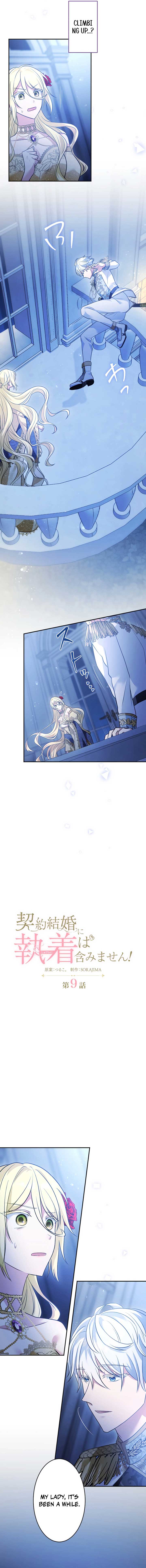 ch 9 2
