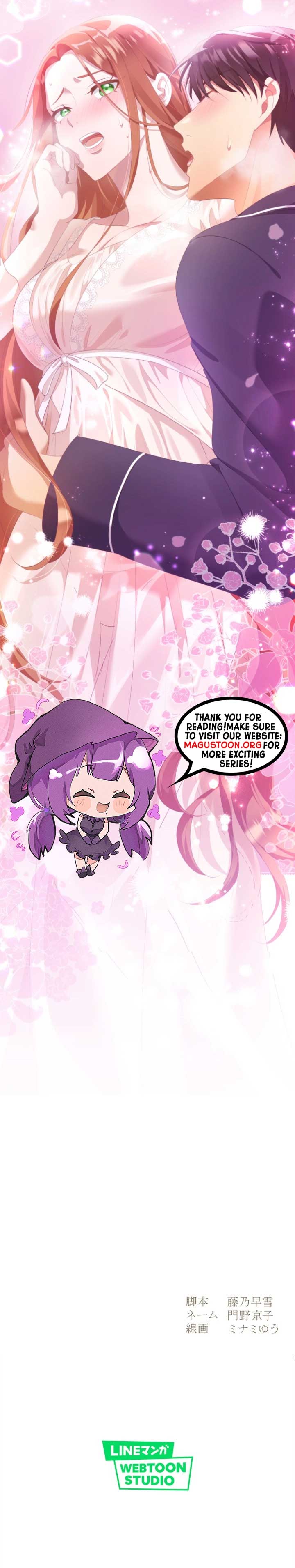 The Unhappy Poison Witch’s Happy Marriage Chapter 12 39 ch 12 8