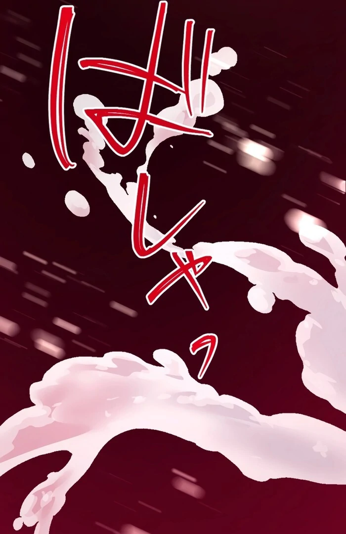 The Unhappy Poison Witch’s Happy Marriage Chapter 13 403 ch 13 48