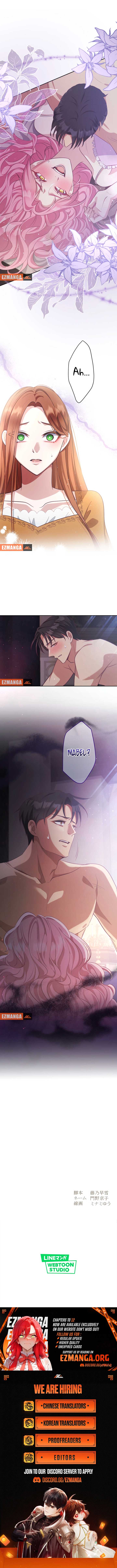The Unhappy Poison Witch’s Happy Marriage Chapter 6 51 ch 6 11