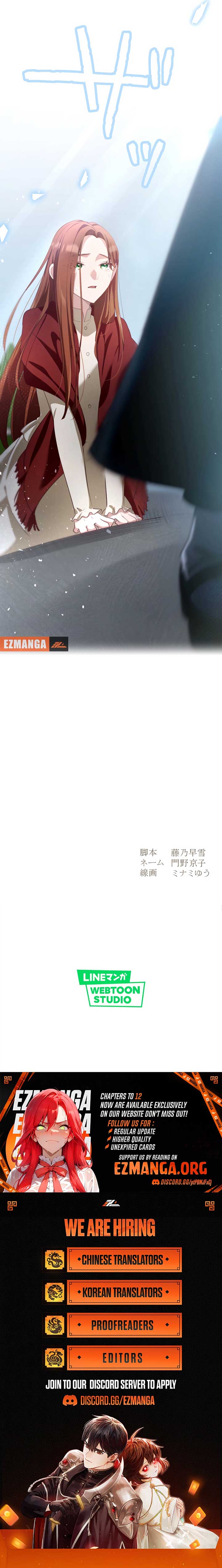 The Unhappy Poison Witch’s Happy Marriage Chapter 8 59 ch 8 13