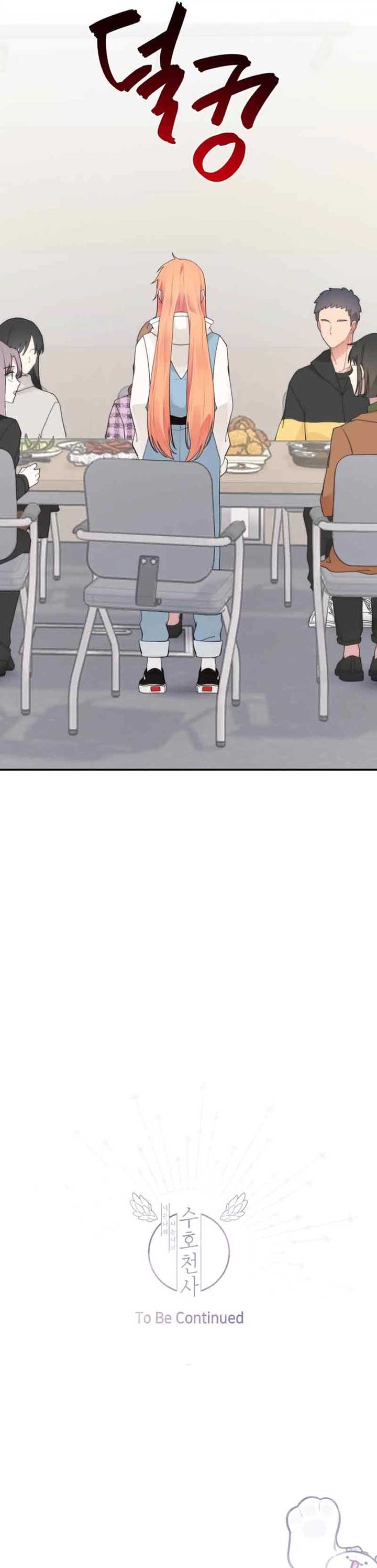 ch 27 7
