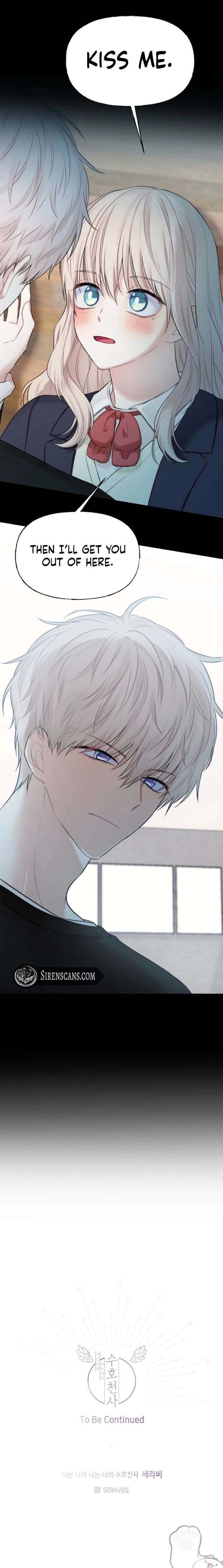 You Are My Guardian Angel, I Am Yours Chapter 48 87 020