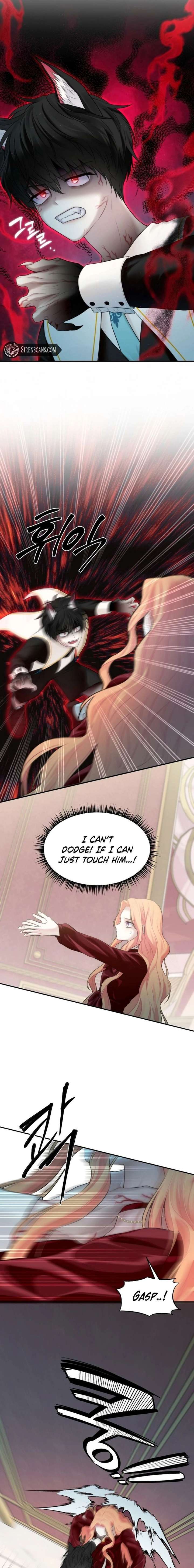 You Are My Guardian Angel, I Am Yours Chapter 56 77 007