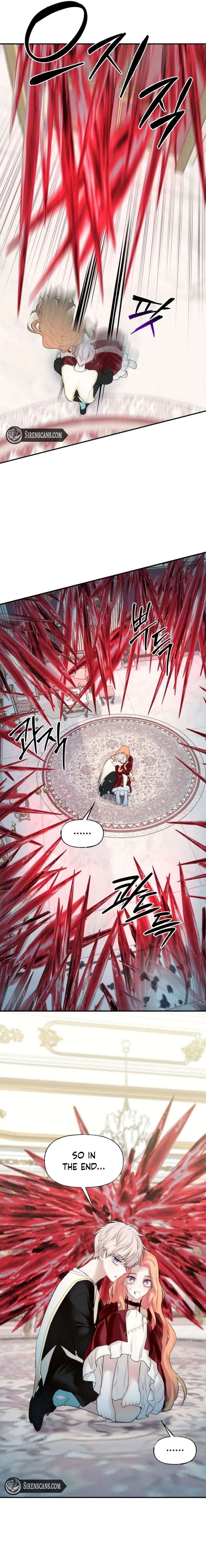 You Are My Guardian Angel, I Am Yours Chapter 56 85 015