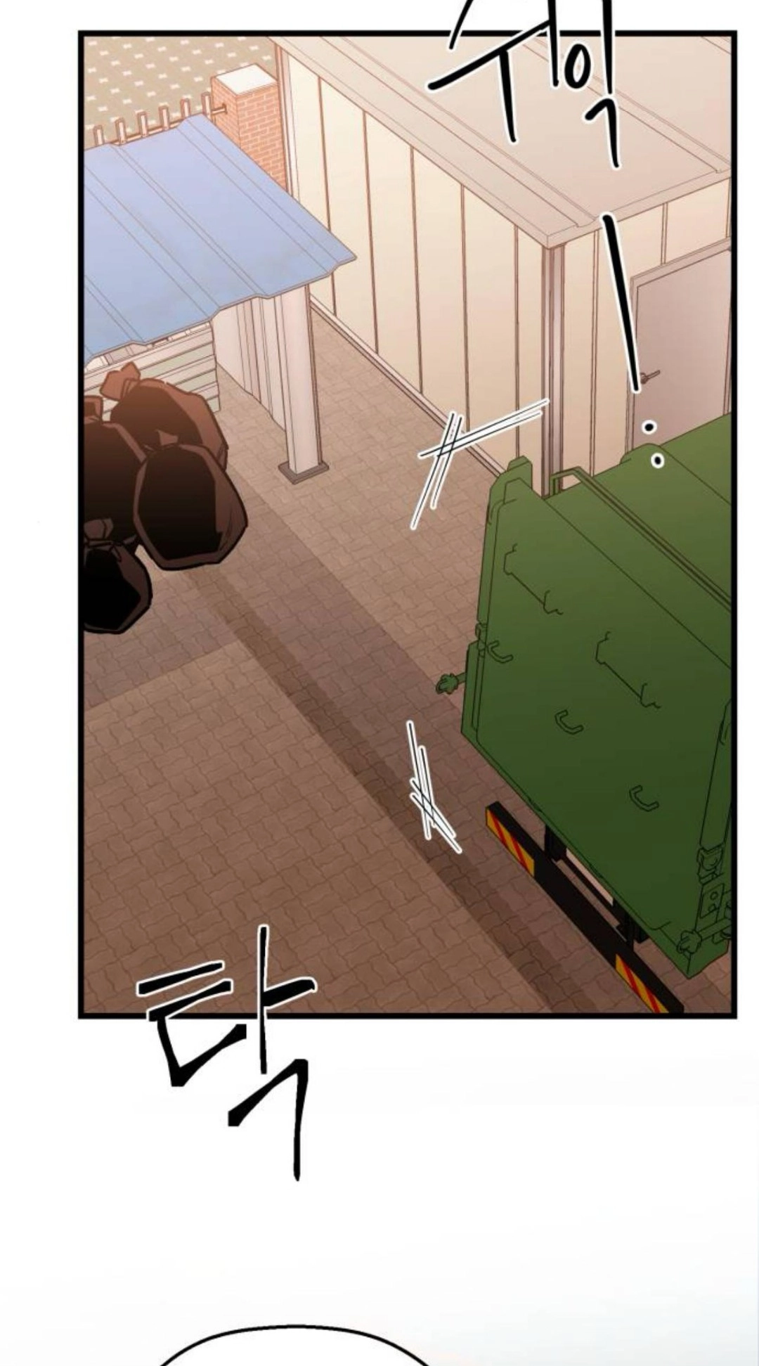 Don’t confess to that boy Chapter 12 403 78f060dd5167