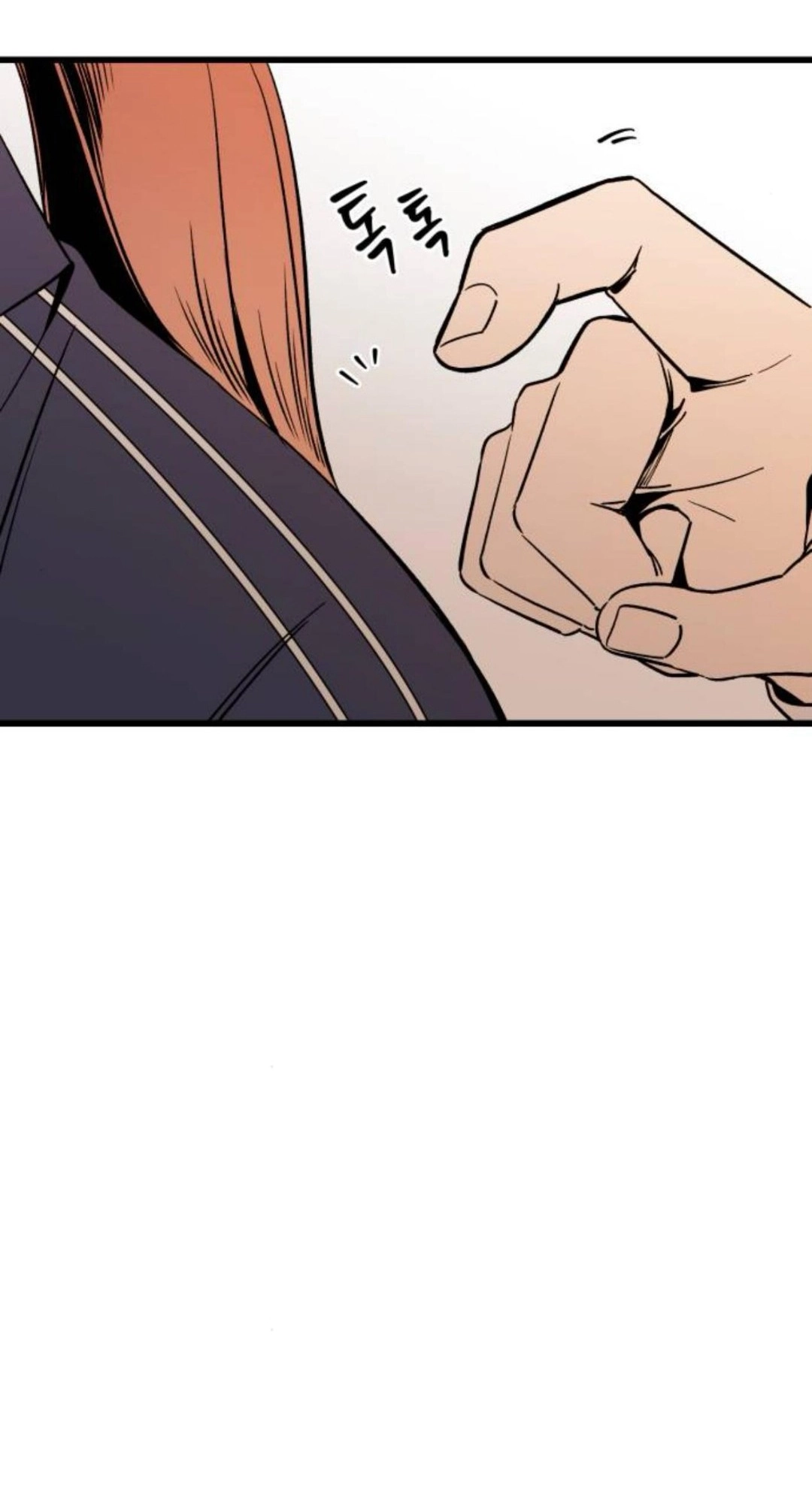 Don’t confess to that boy Chapter 12 395 84cf78c0e367