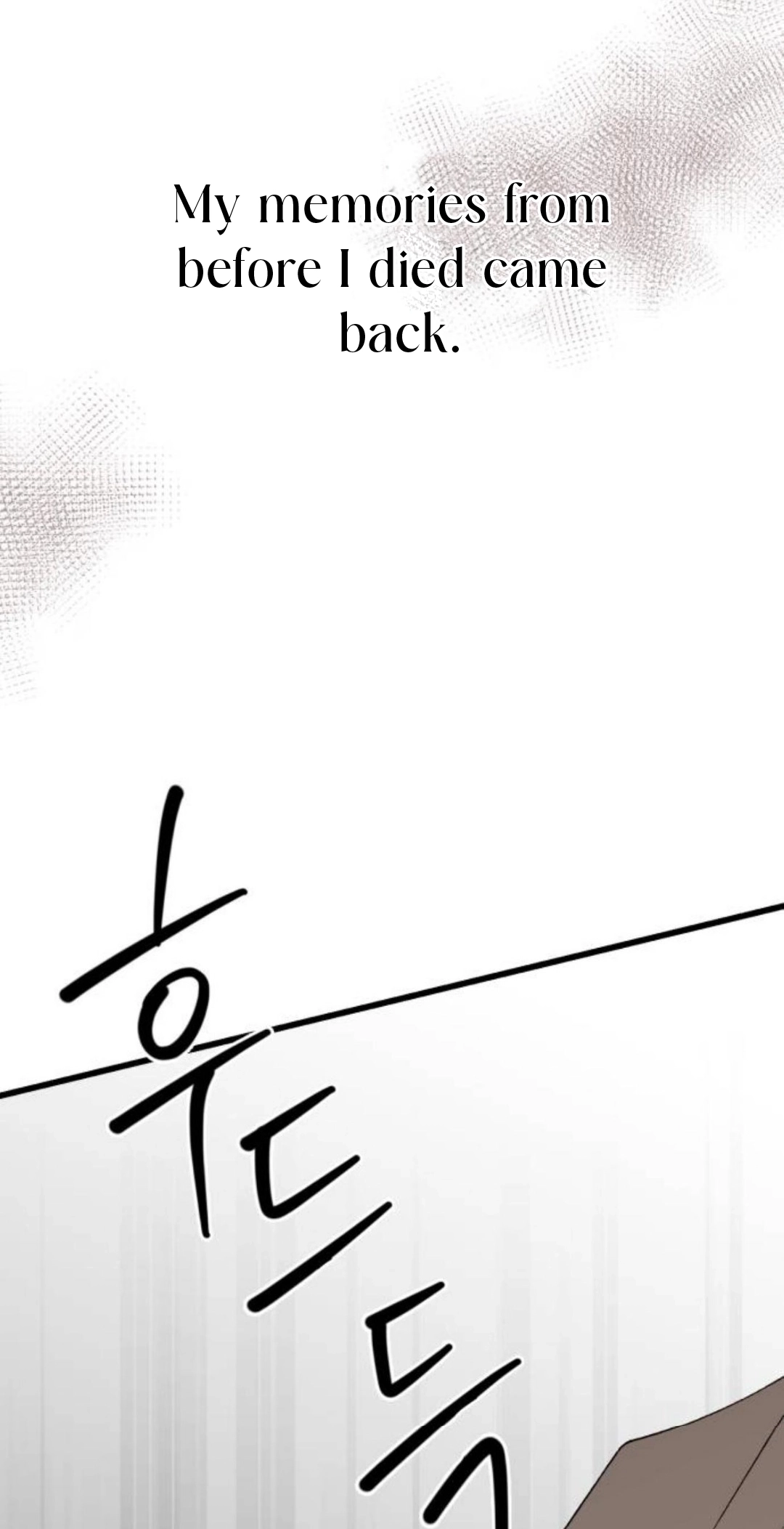 Don’t confess to that boy Chapter 12 465 9461f5f36f40