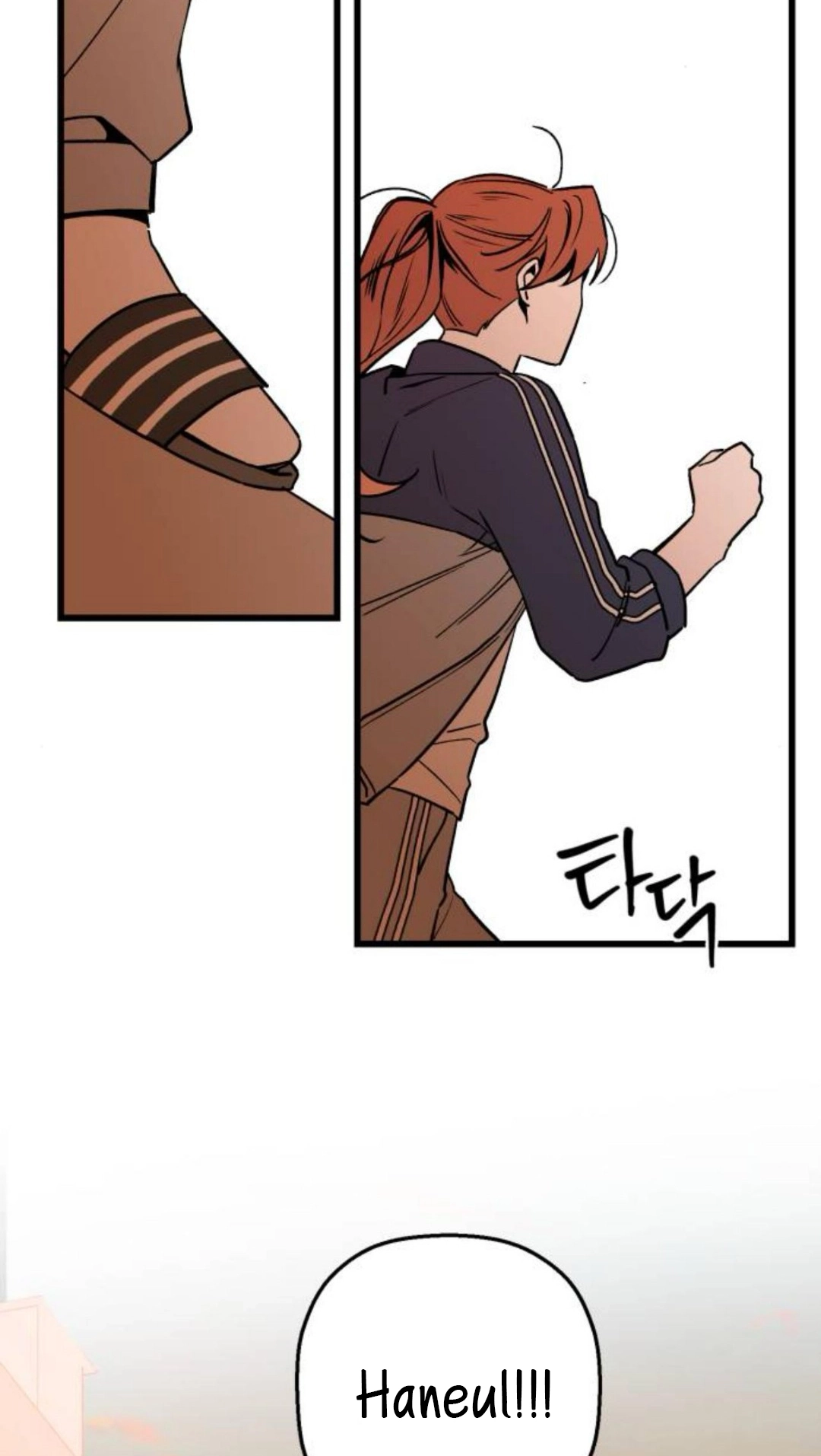 Don’t confess to that boy Chapter 12 406 b764db3c811c