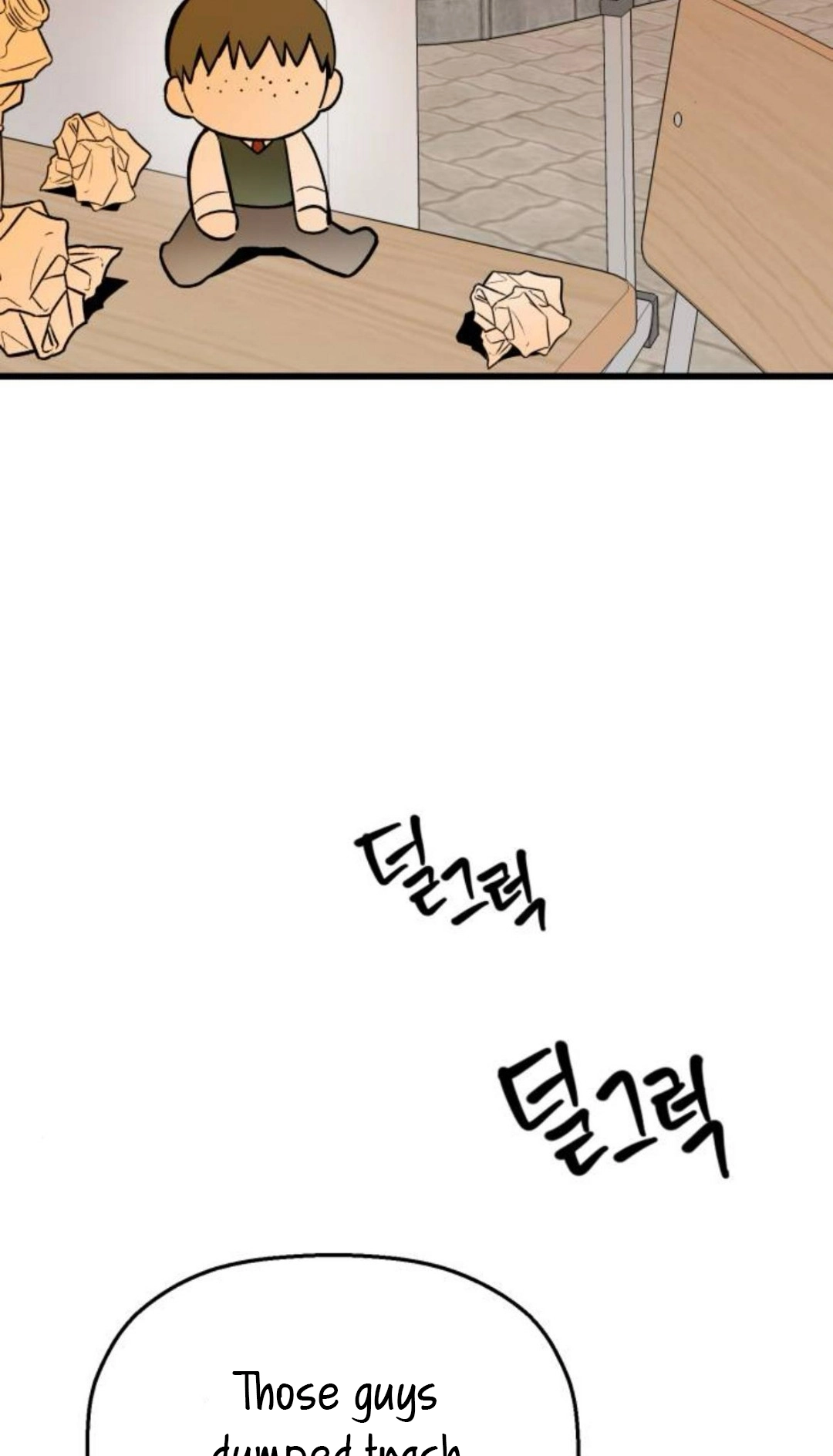 Don’t confess to that boy Chapter 12 381 bd0348fcbf03