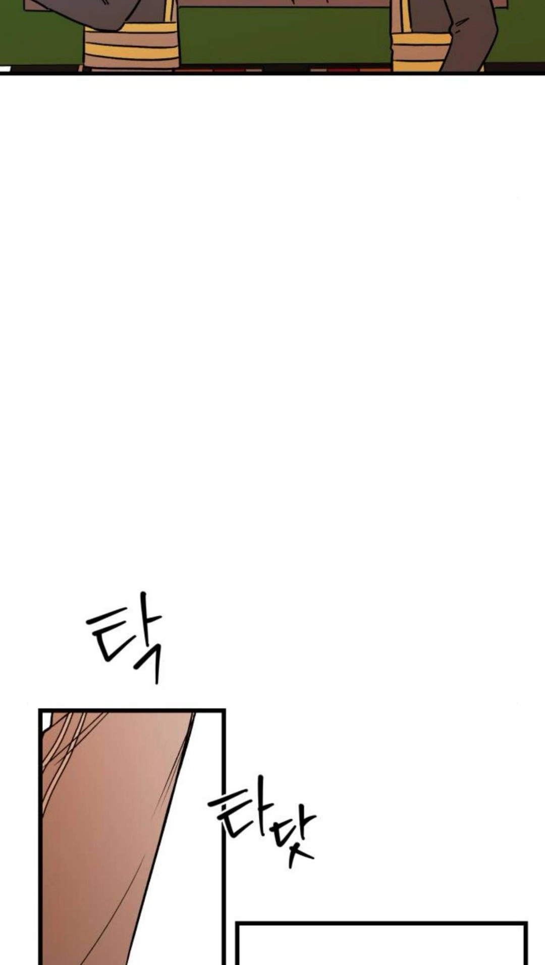 Don’t confess to that boy Chapter 12 405 e0dd2442ba18