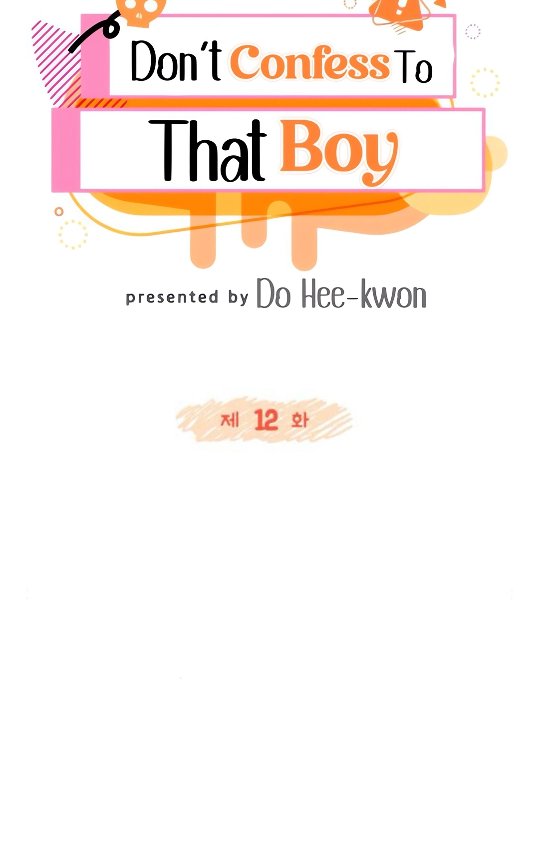 Don’t confess to that boy Chapter 12 376 e29bb70f6270