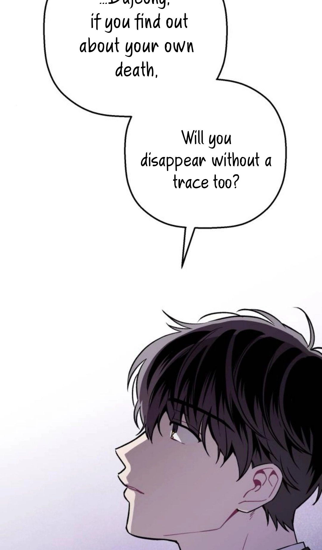 Don’t confess to that boy Chapter 12 461 e45659e4869c