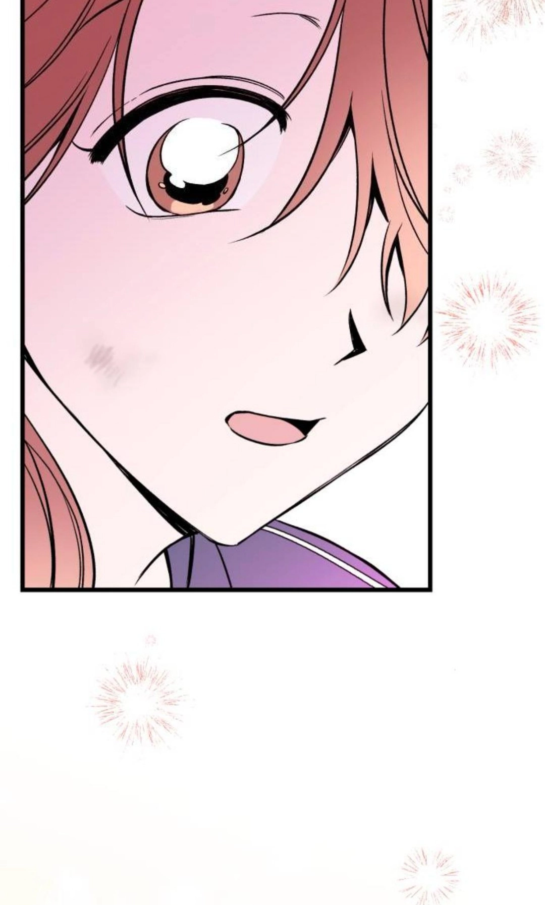 Don’t confess to that boy Chapter 12 453 f12238b41eec