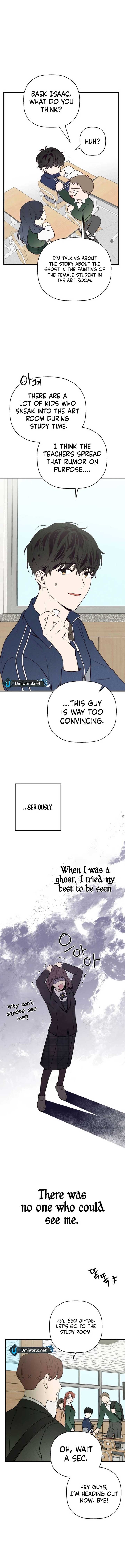 Don’t confess to that boy Chapter 2 81 ch 2 11
