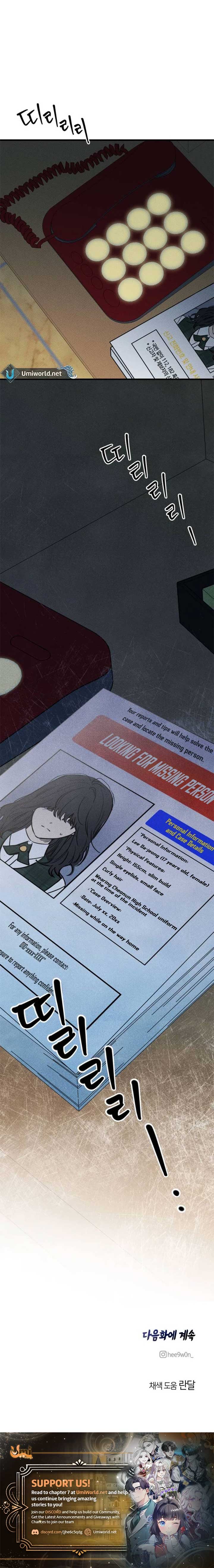 ch 4 16