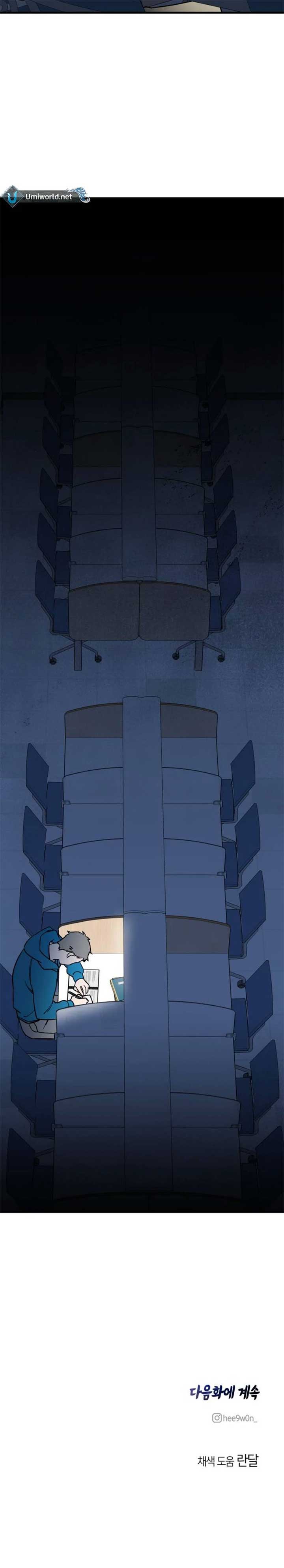 ch 5 14