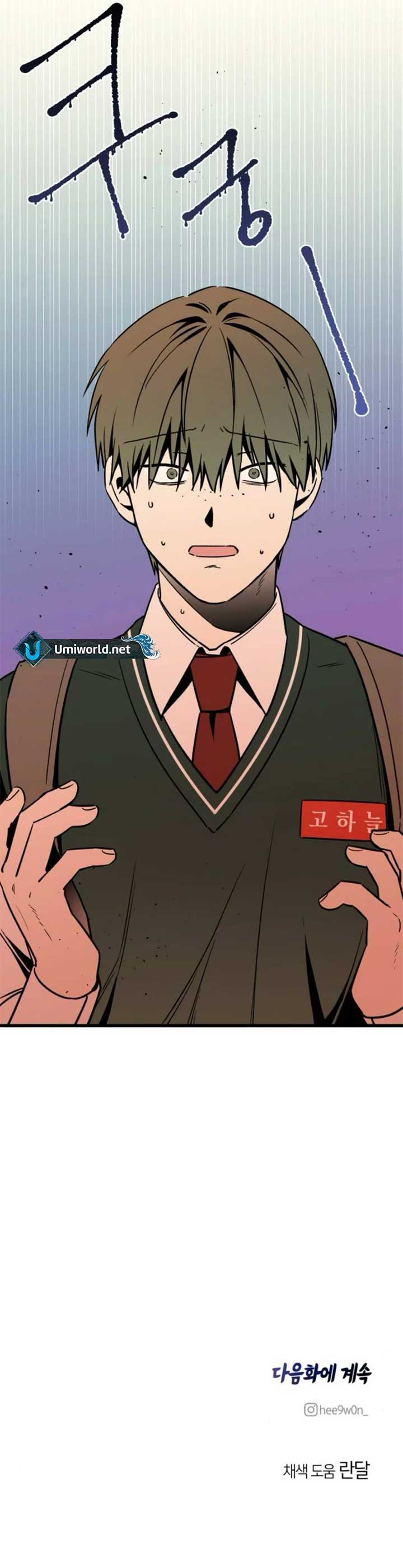 ch 9 18