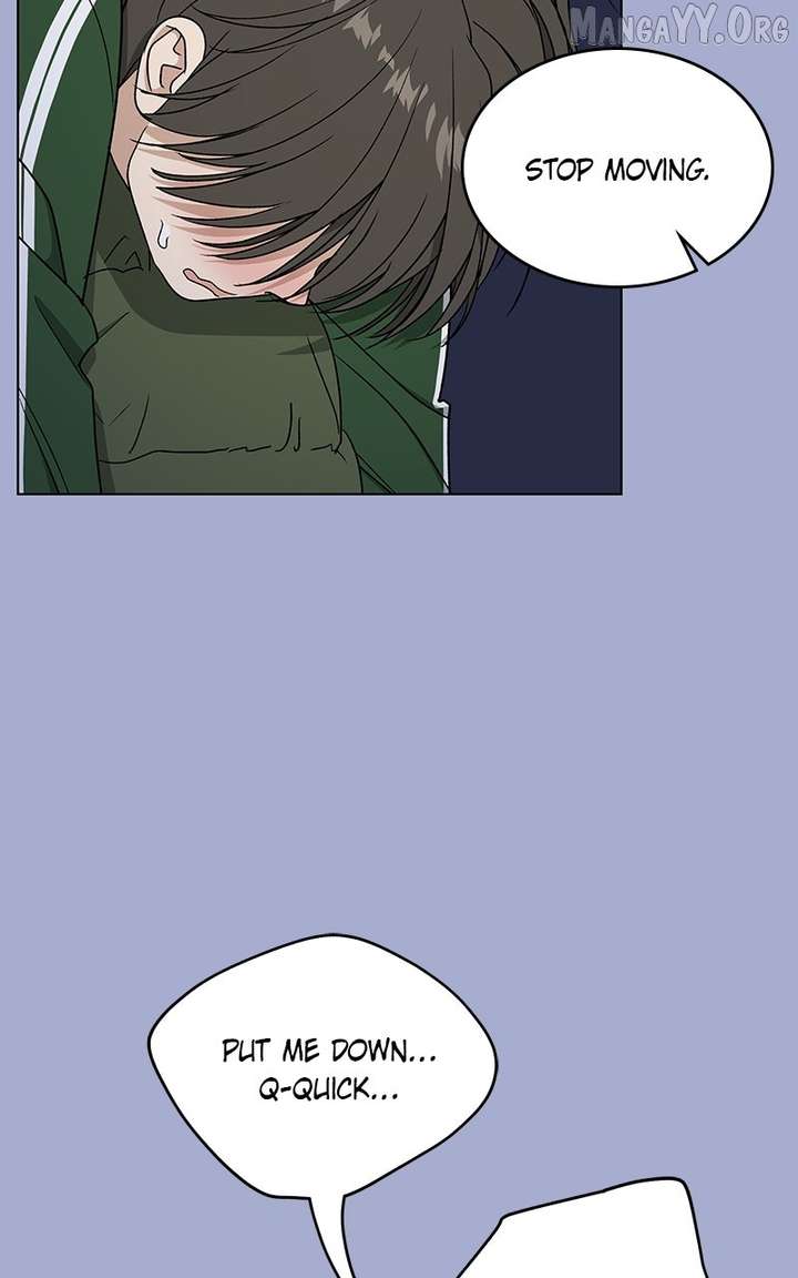ch 40 105