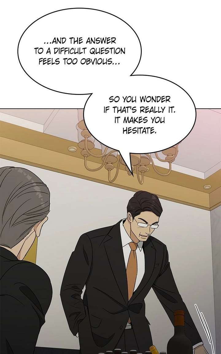 ch 41 111