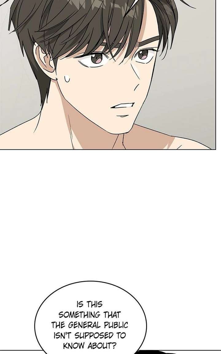 ch 41 12