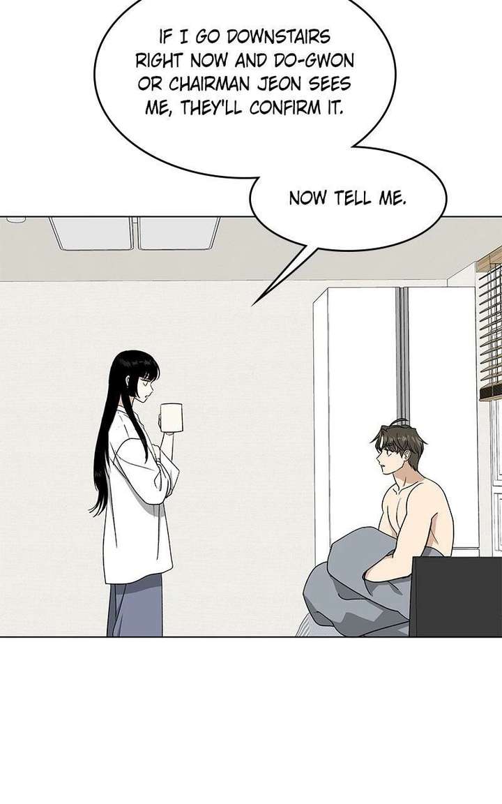 ch 41 16