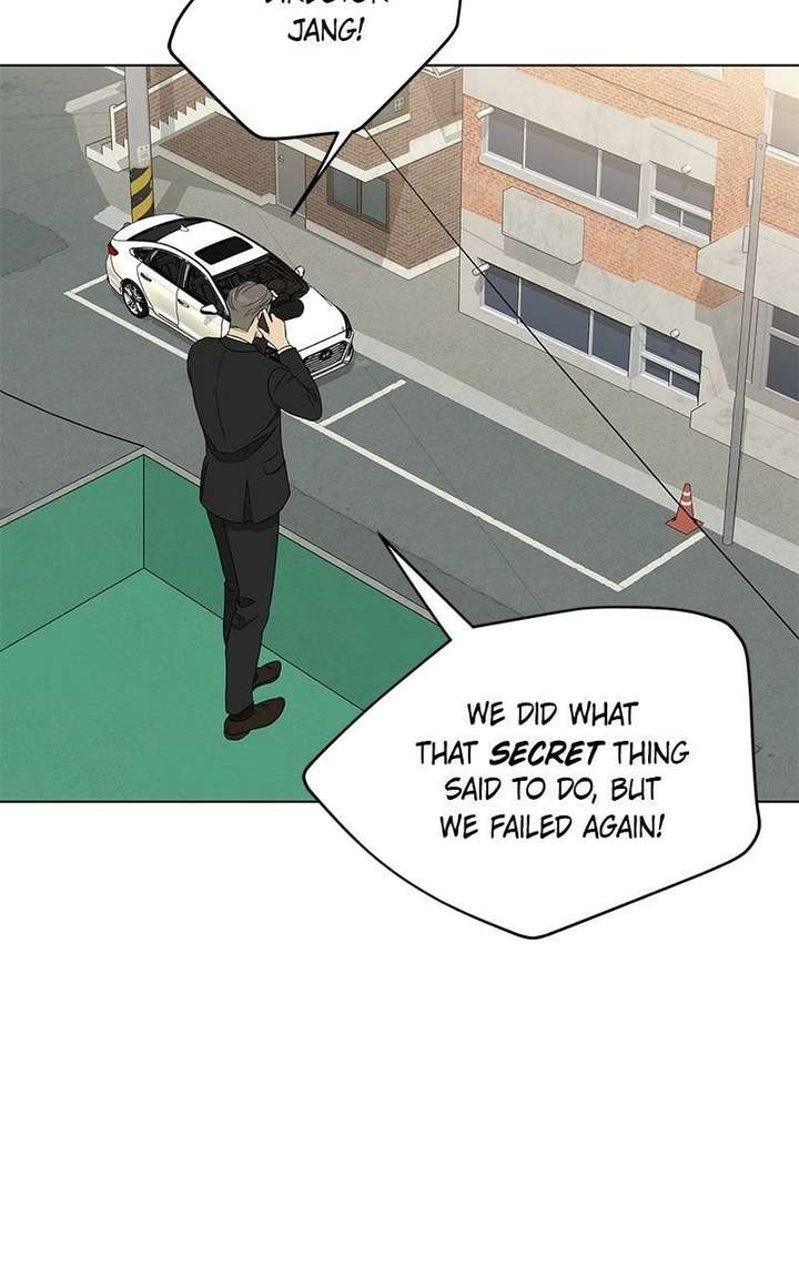 ch 41 75