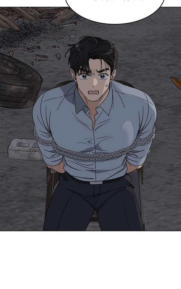 ch 43 111