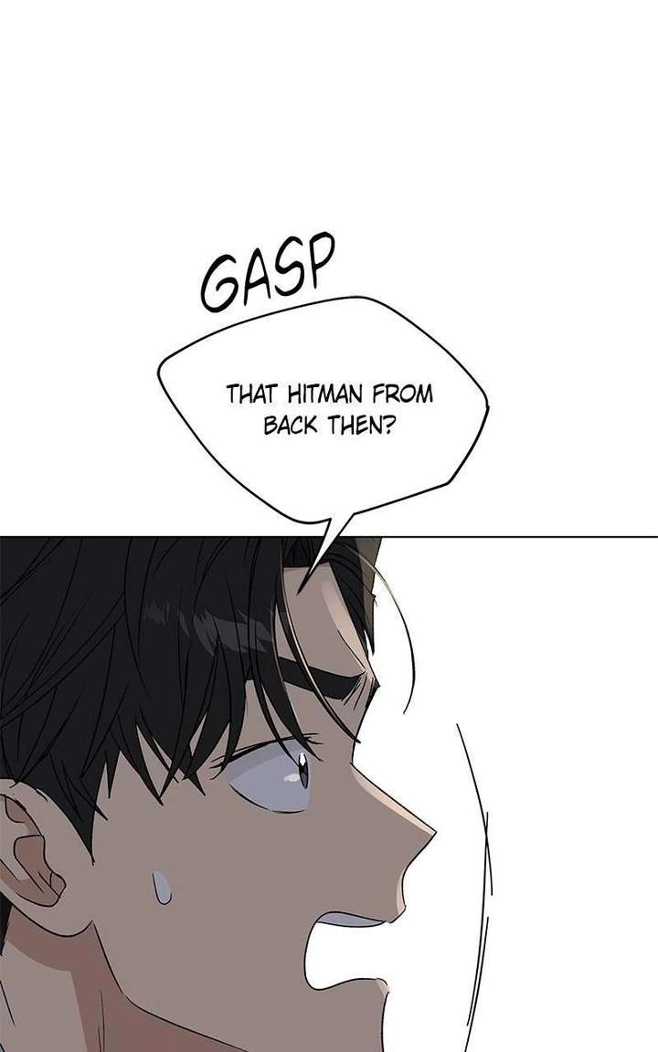 ch 43 112