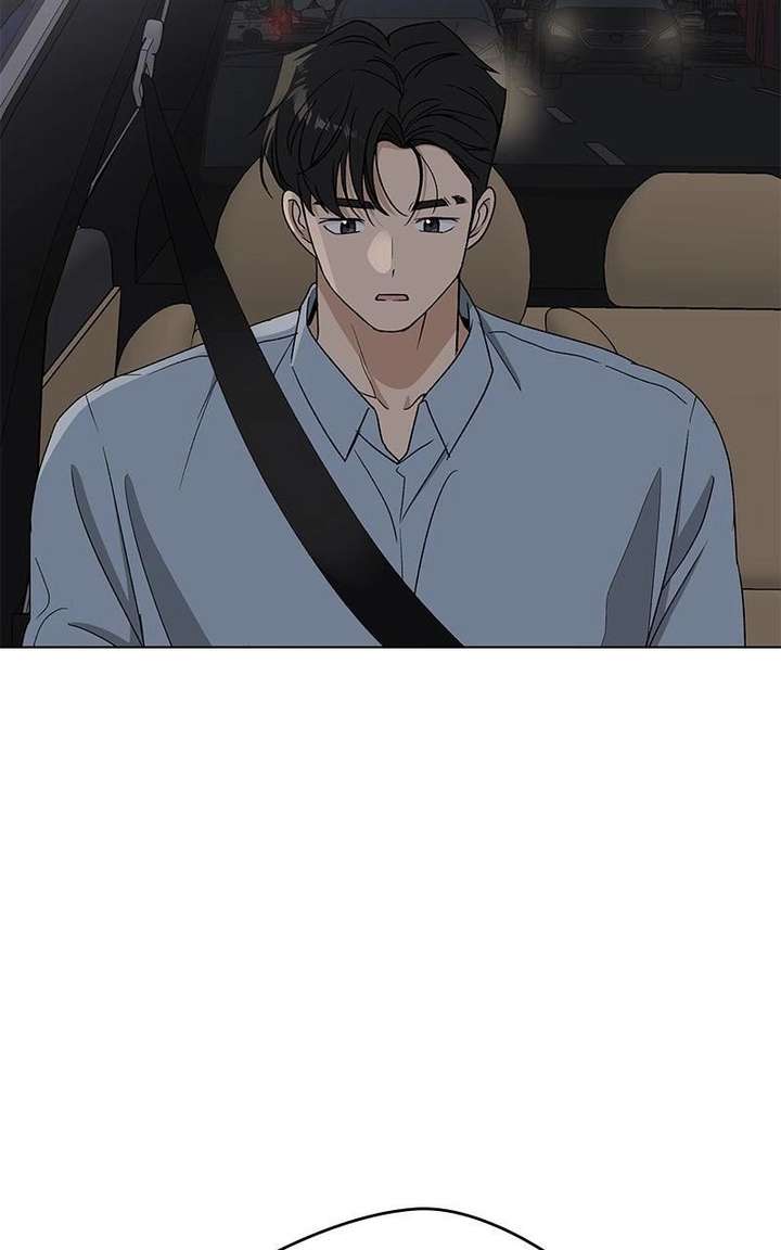 ch 43 15